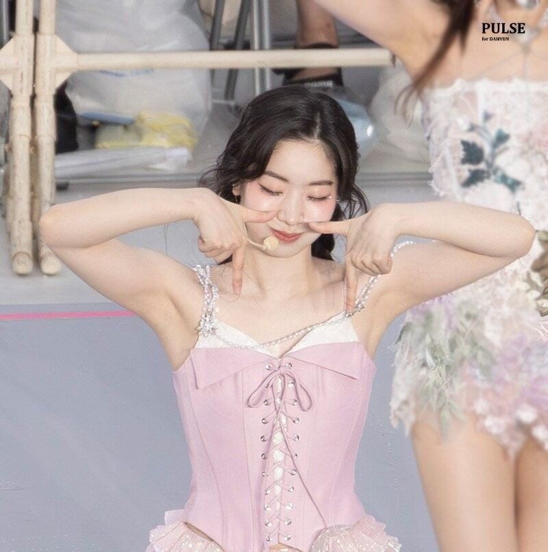 A moment captured by a fan of Dahyun