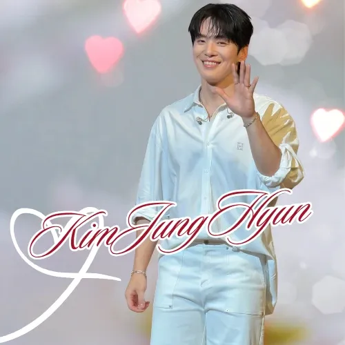 Latest photo of Kim Junghyun