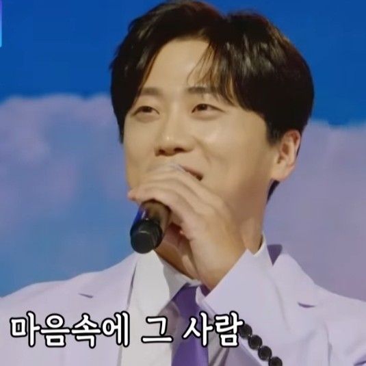 Behind-the-scenes cut of Namgung Jin