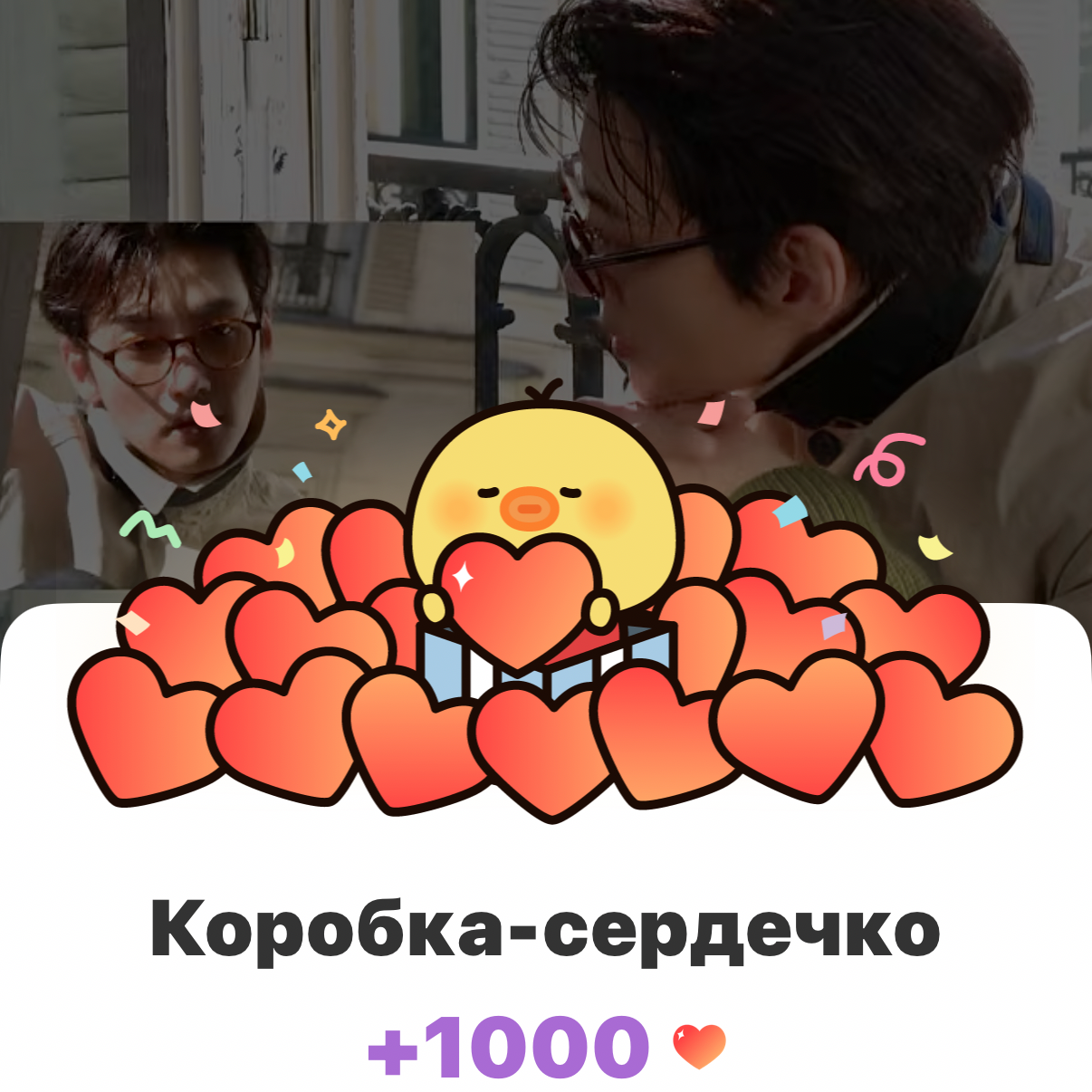 粉丝拍下的池昌旭瞬间