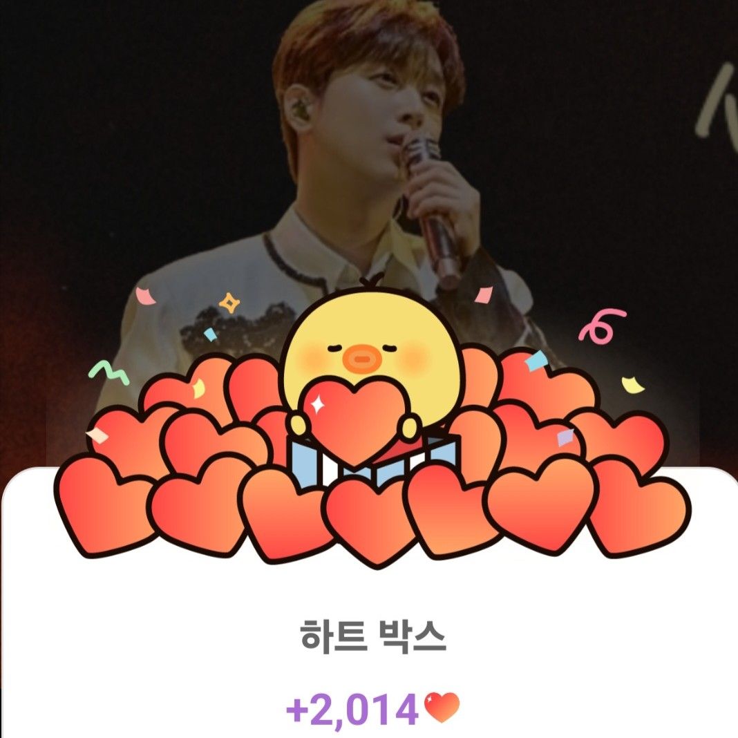 李灿元的近期活动照