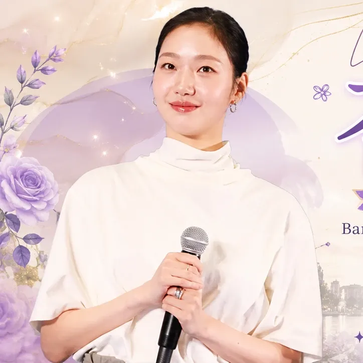 A moment captured by a fan of Kim Goeun