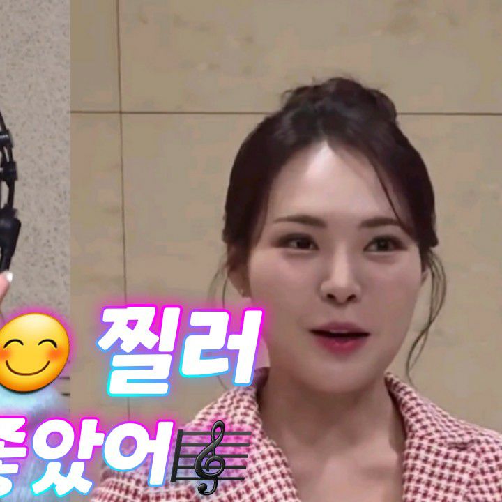 Latest photo of Miss Kim