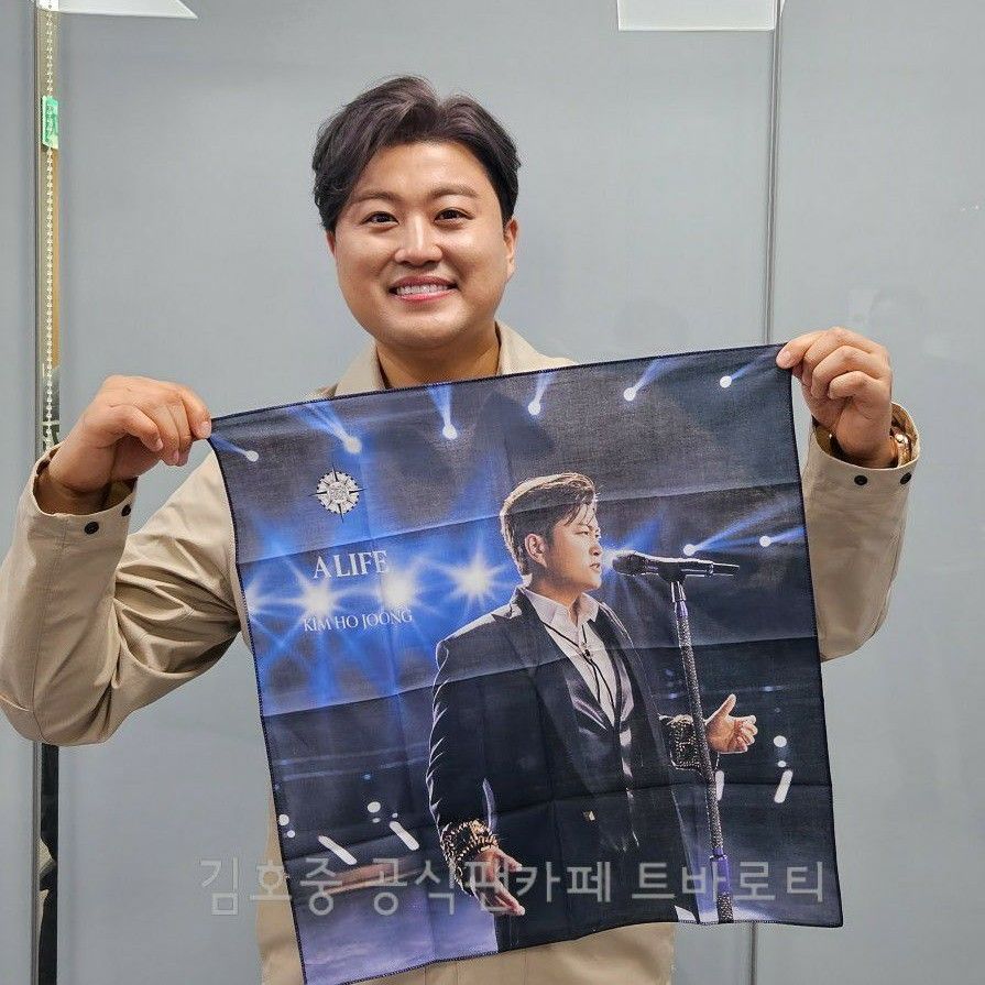 金浩中的最新照片