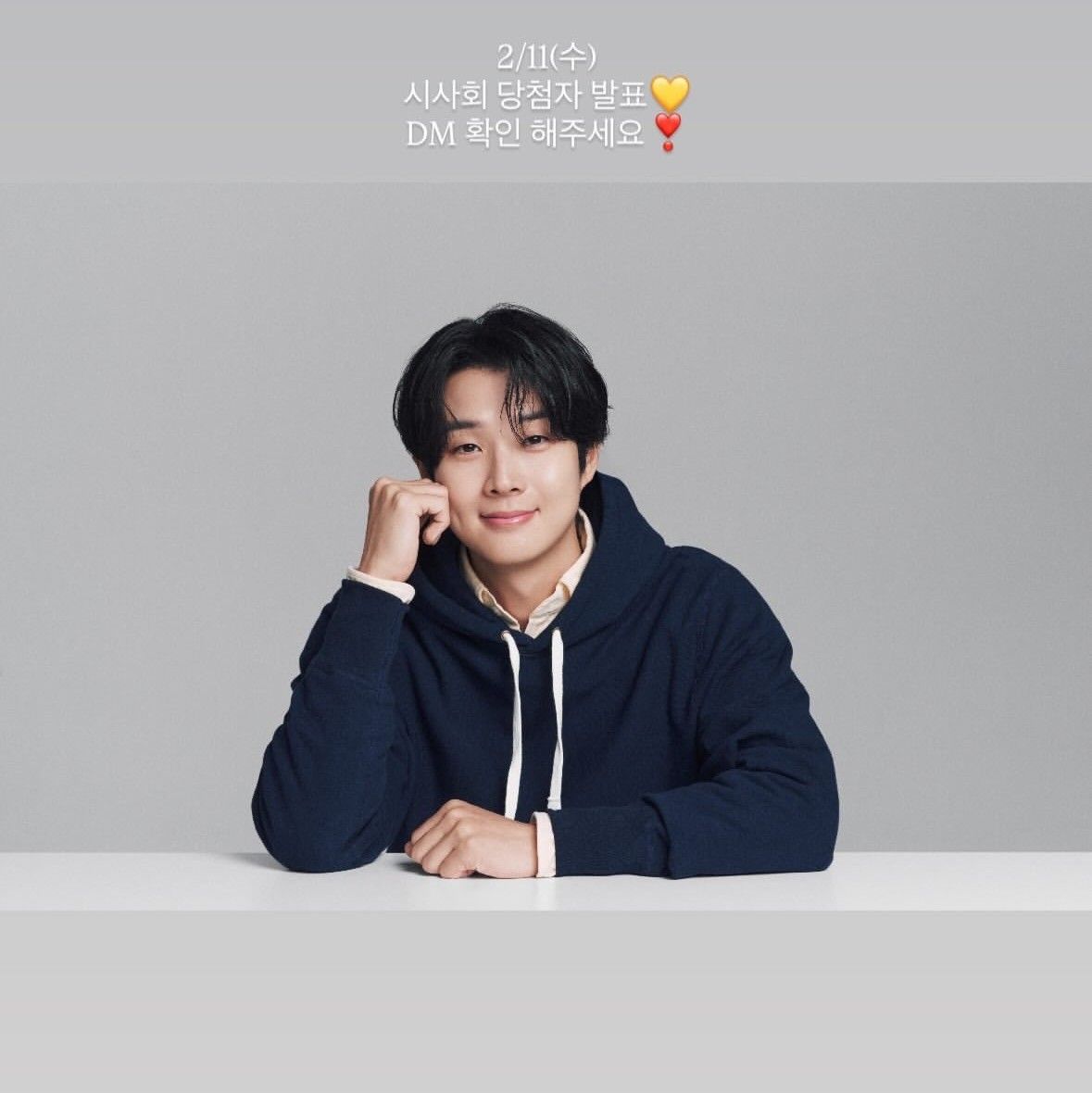 Behind-the-scenes cut of Choi Wooshik