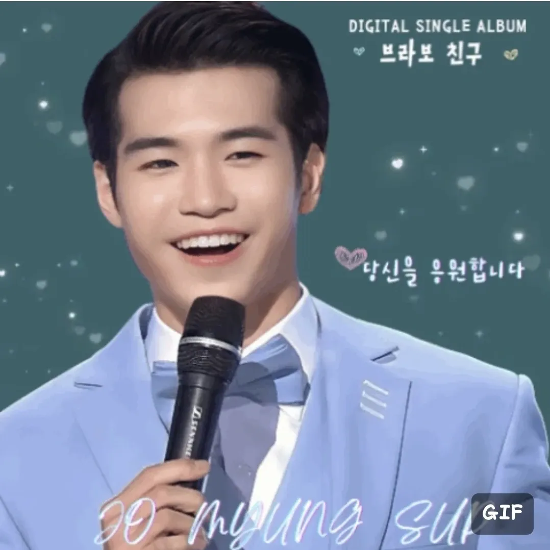 조명섭의 비하인드 컷