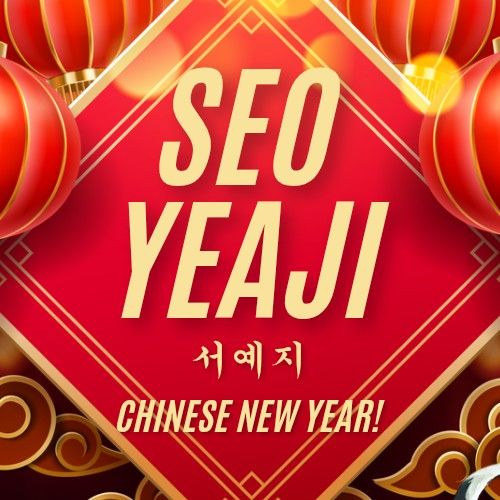 Behind-the-scenes cut of Seo Yeaji