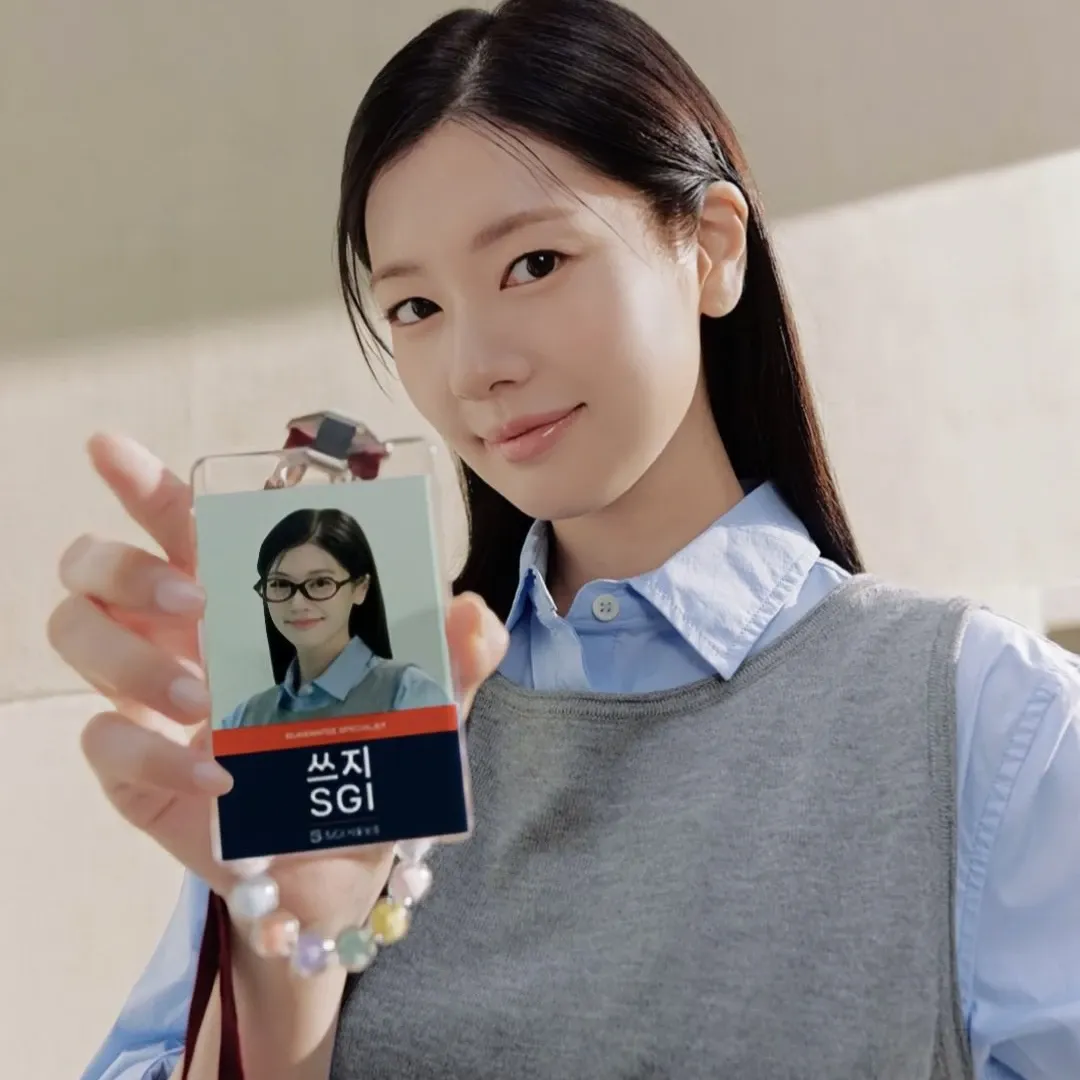 Recent activity shot of Jung Somin