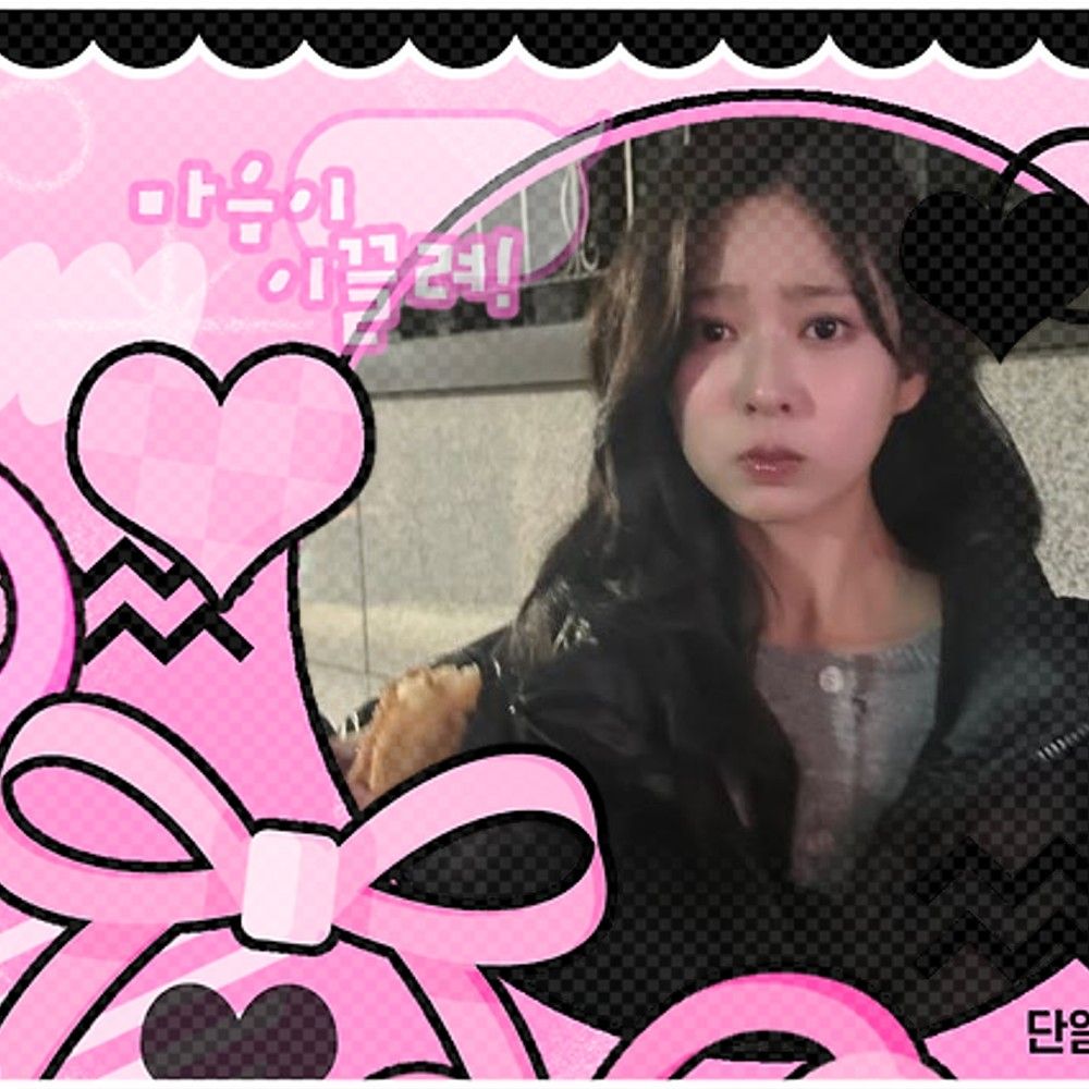 A moment captured by a fan of Kim Minju