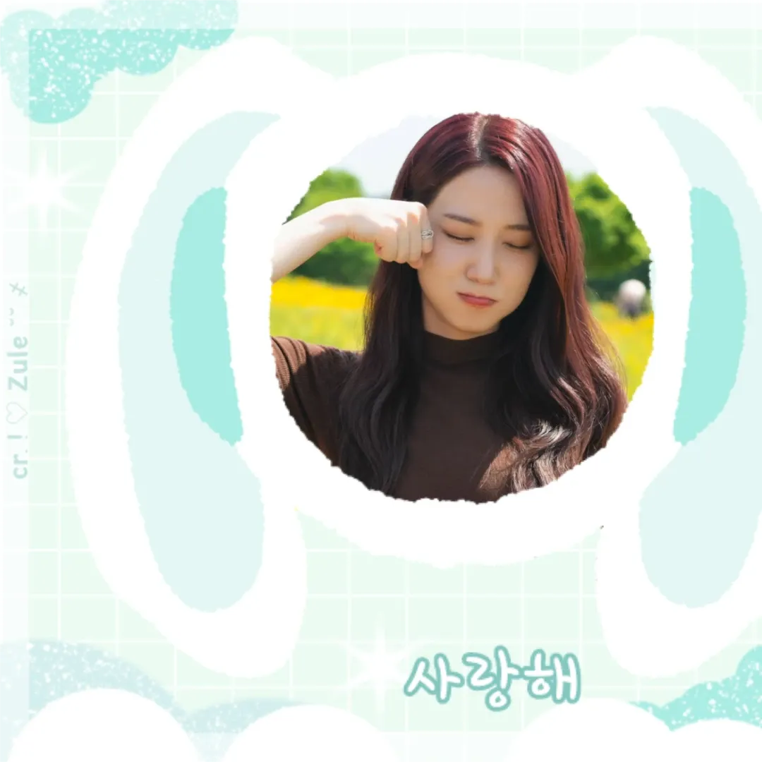 Behind-the-scenes cut of Park Eunbin