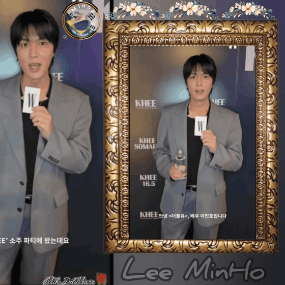 Latest photo of Lee Minho