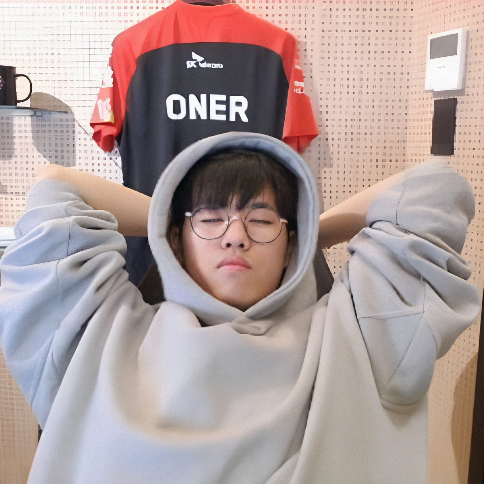 Latest photo of Oner
