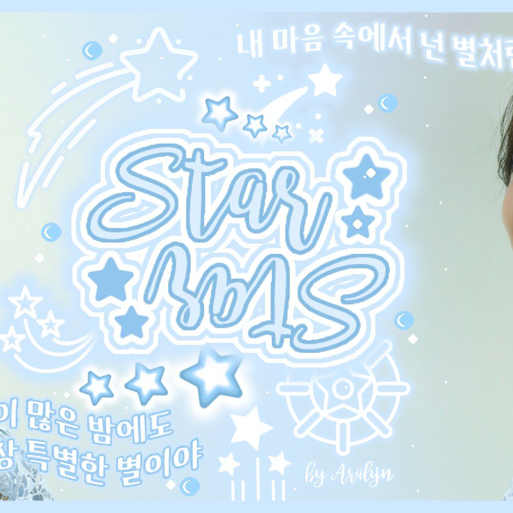 Recent activity shot of Kim Sejeong