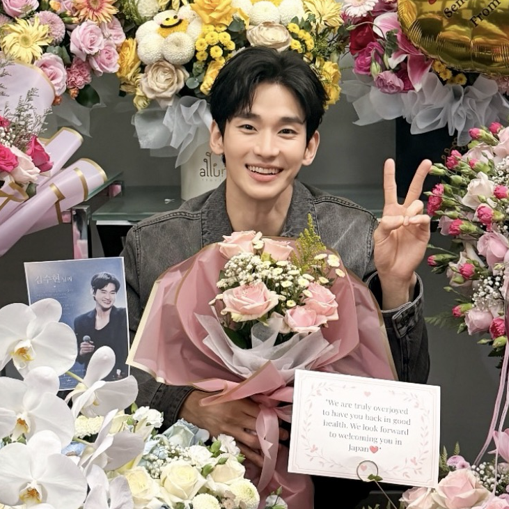 Behind-the-scenes cut of Kim Soohyun