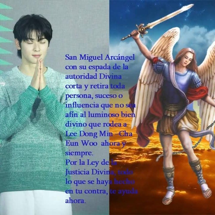 Recent activity shot of Cha Eunwoo