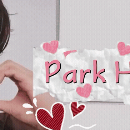 Recent activity shot of Park Hyungsik