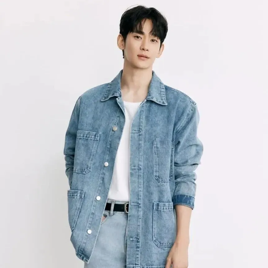 Latest photo of Kim Soohyun