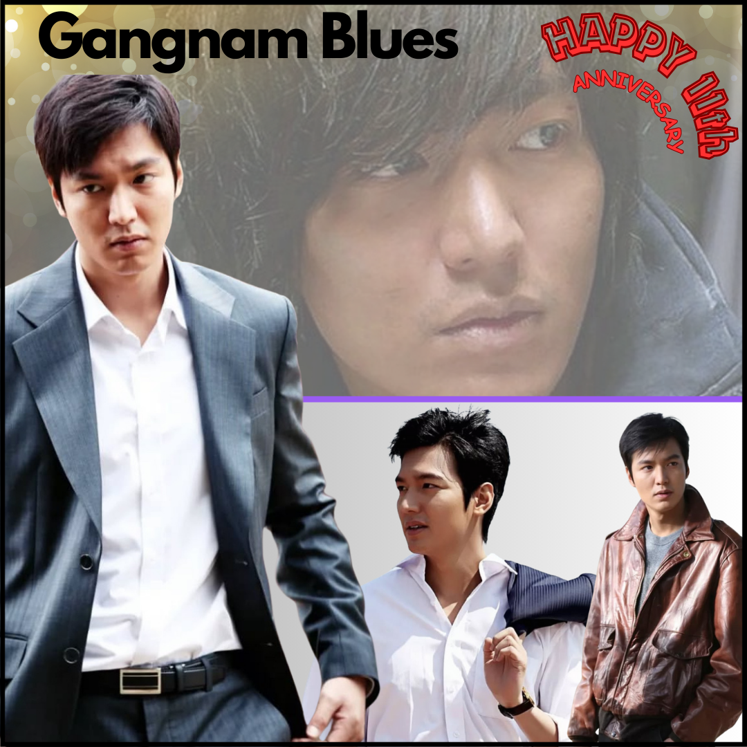 李敏鎬的幕後花絮