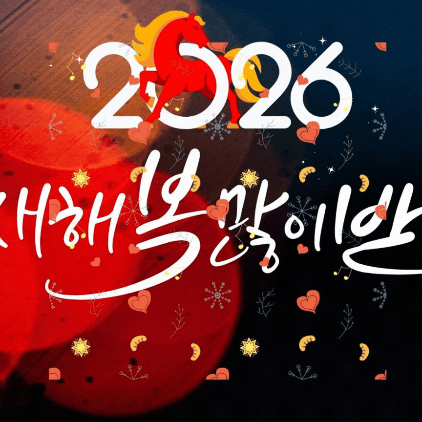 Recent activity shot of YOYOMI