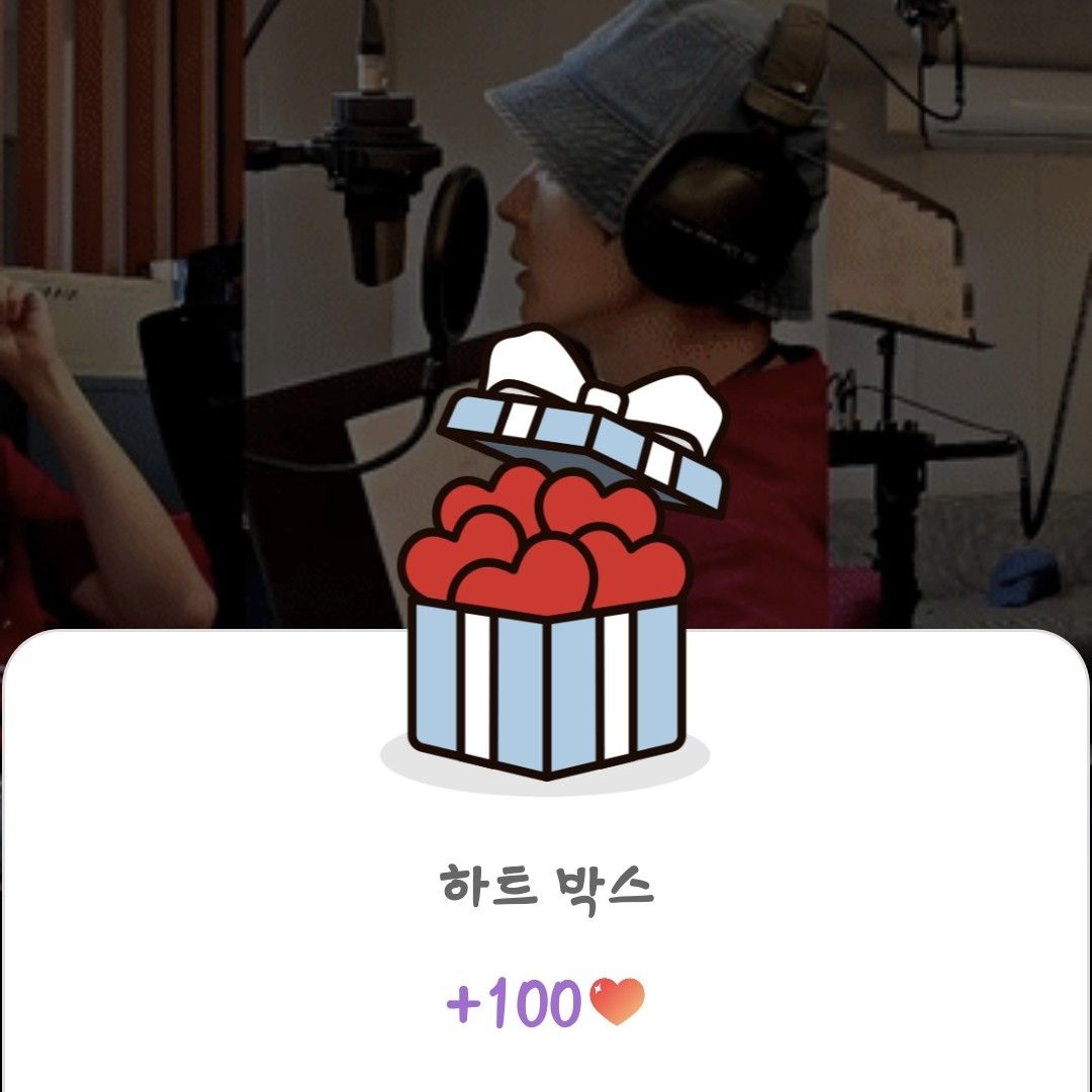 李準基的幕後花絮