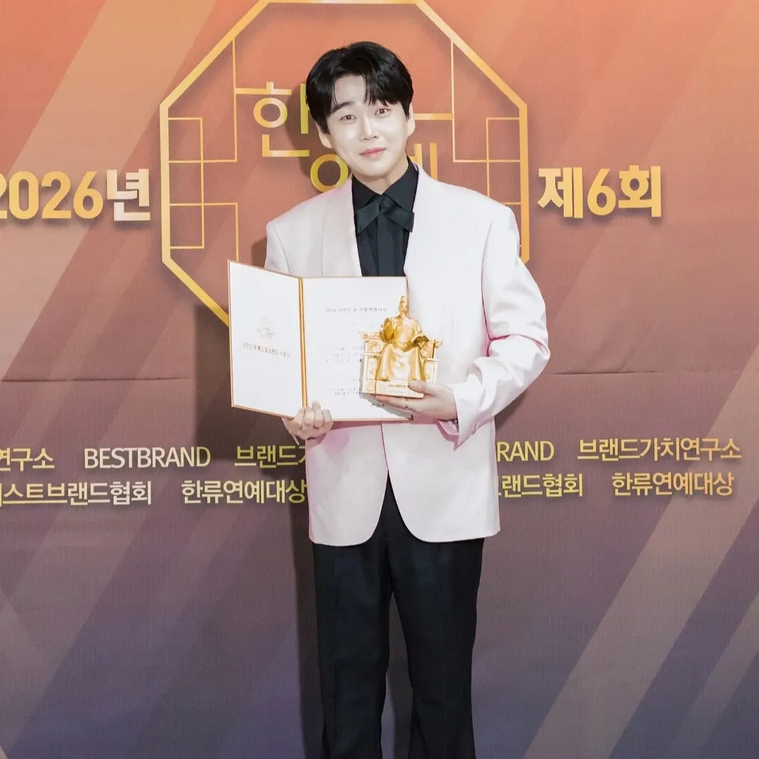 A moment captured by a fan of Jin Haesung
