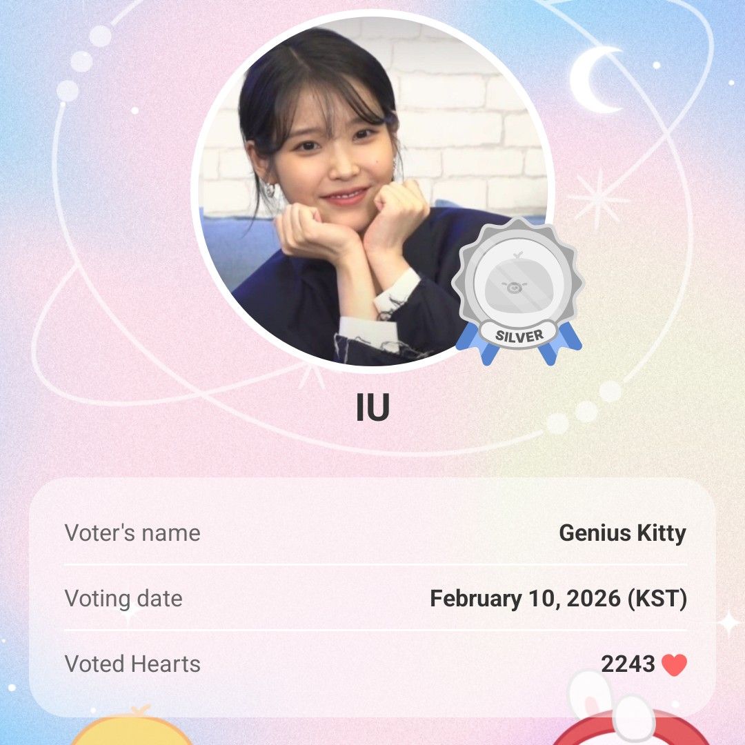 粉絲拍下的孫藝珍瞬間