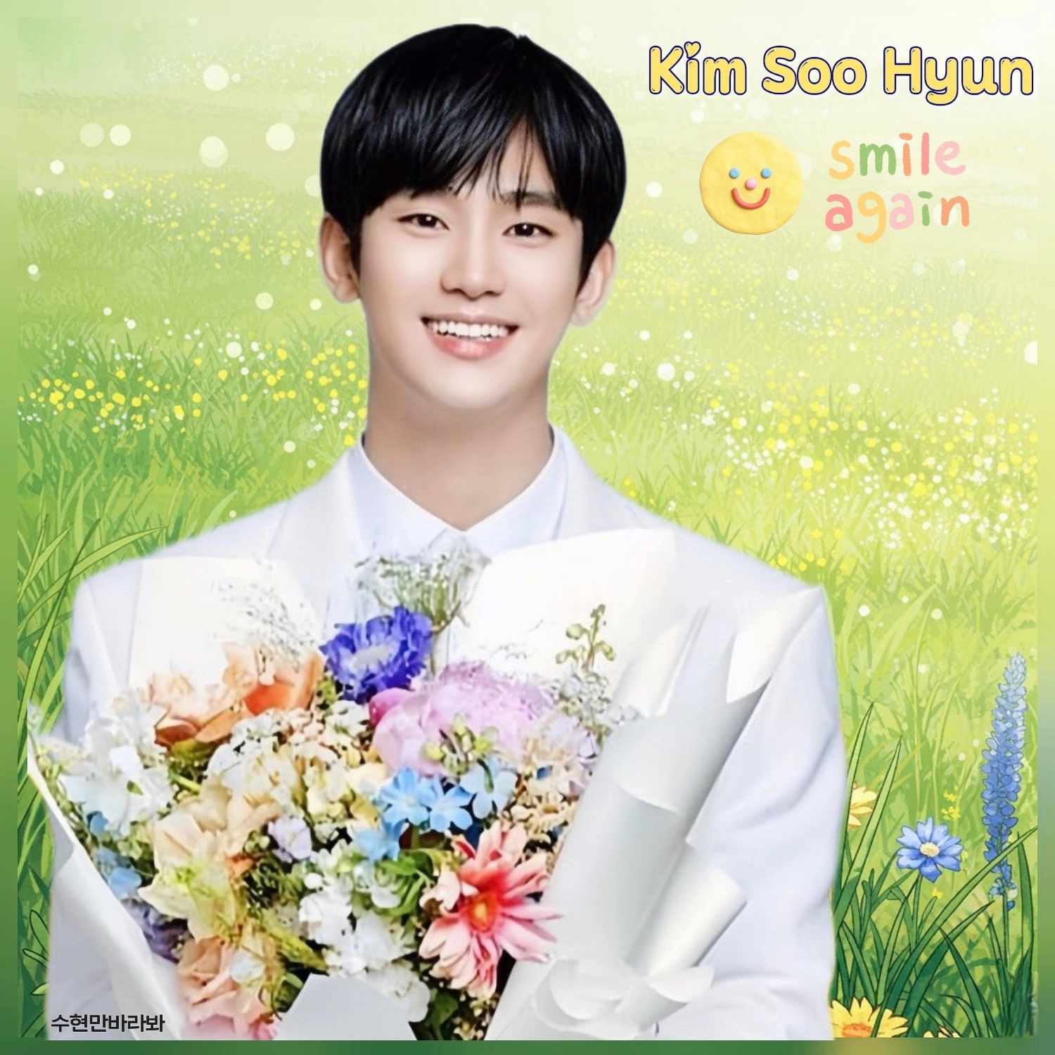 Cuplikan di balik layar dari Kim Soohyun