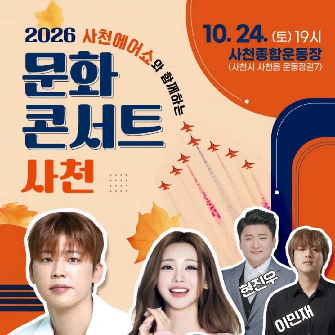홍지윤의 비하인드 컷