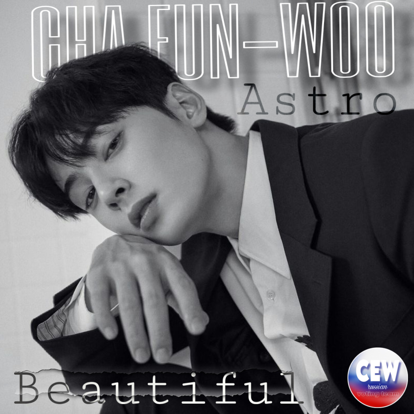Latest photo of Cha Eunwoo