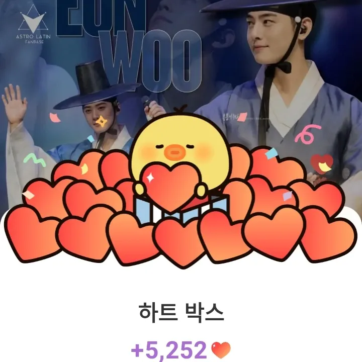 Latest photo of Cha Eunwoo