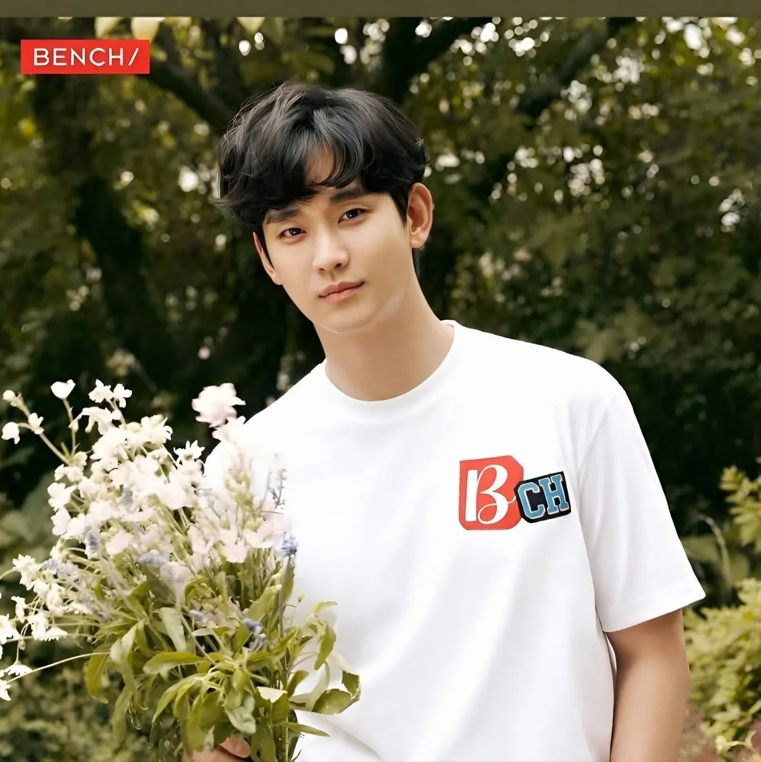 Latest photo of Kim Soohyun