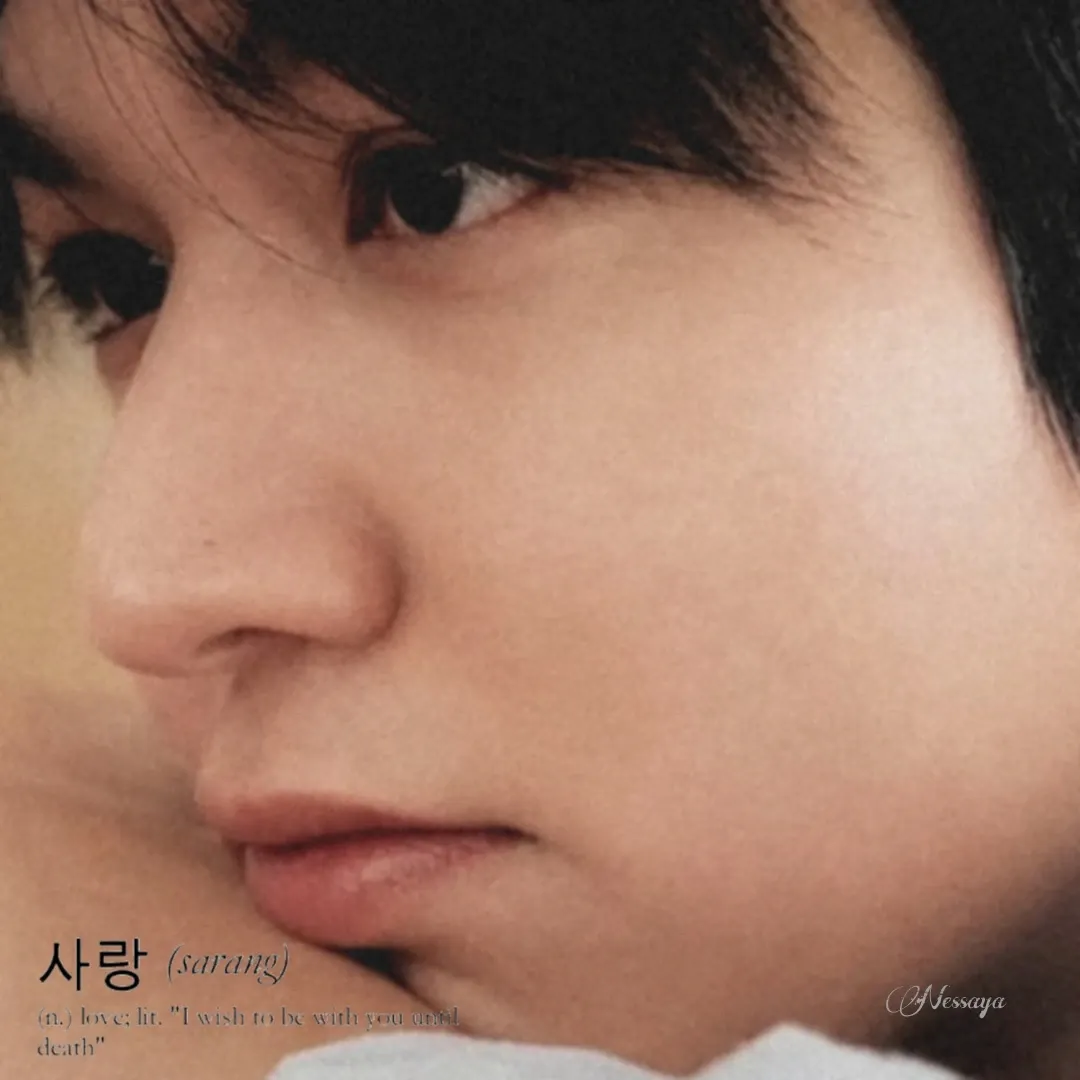 Latest photo of Lee Minho