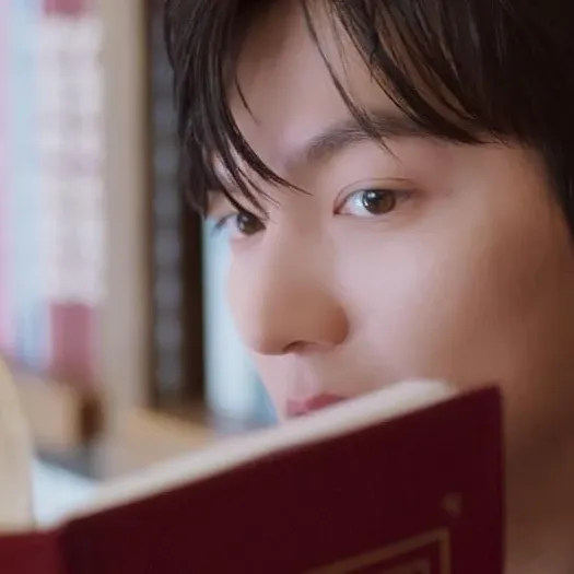 Recent activity shot of Lee Minho