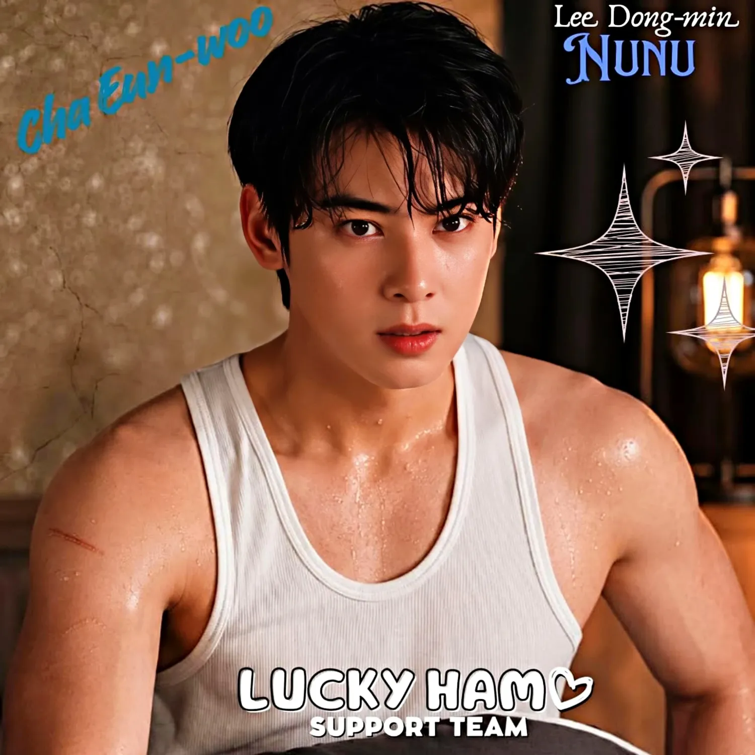 Latest photo of Cha Eunwoo