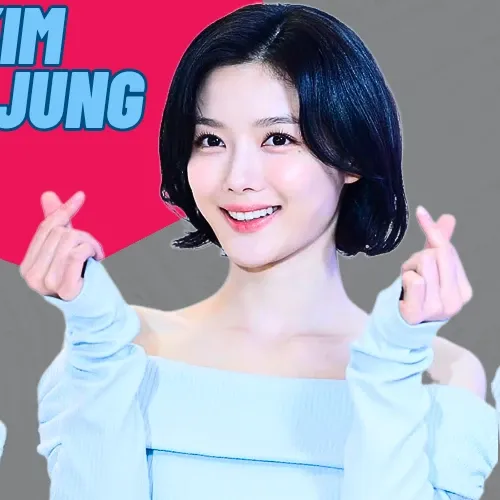 Recent activity shot of Kim Youjung