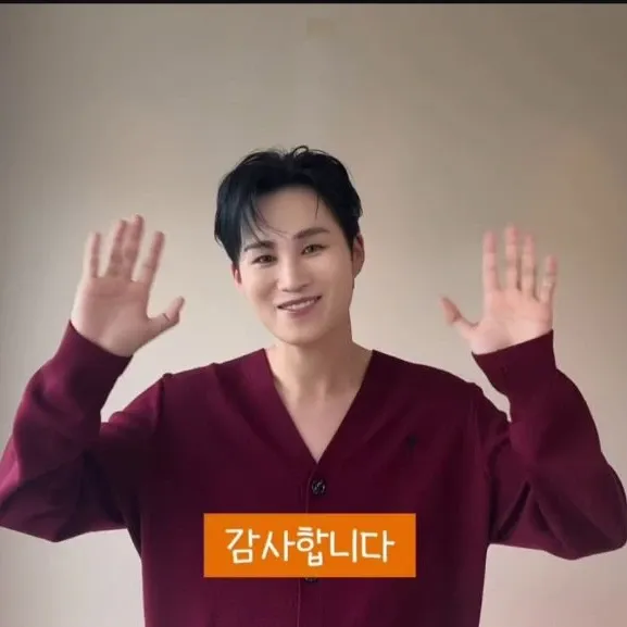 김희재 팬이 찍은 순간