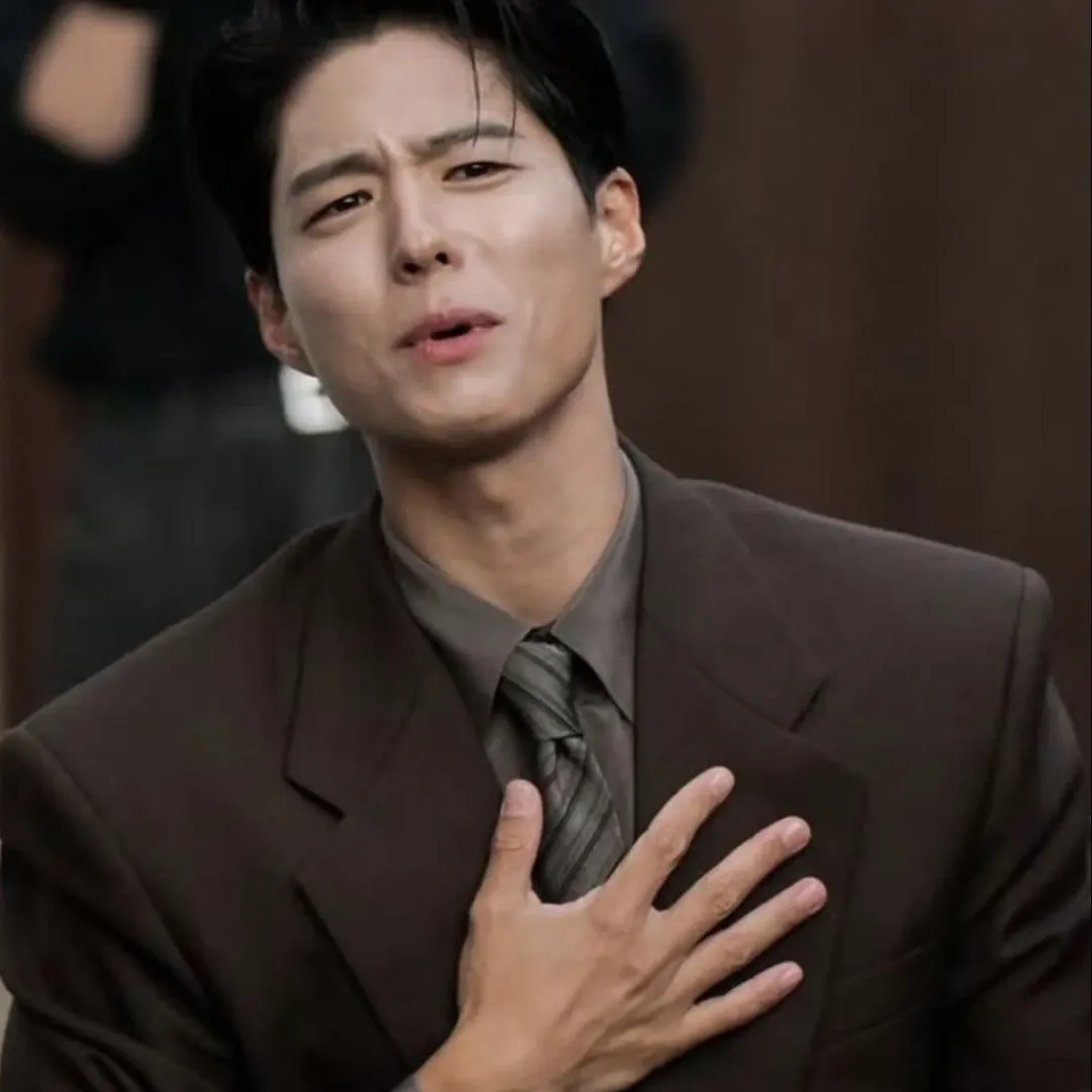 Latest photo of Park Bogum