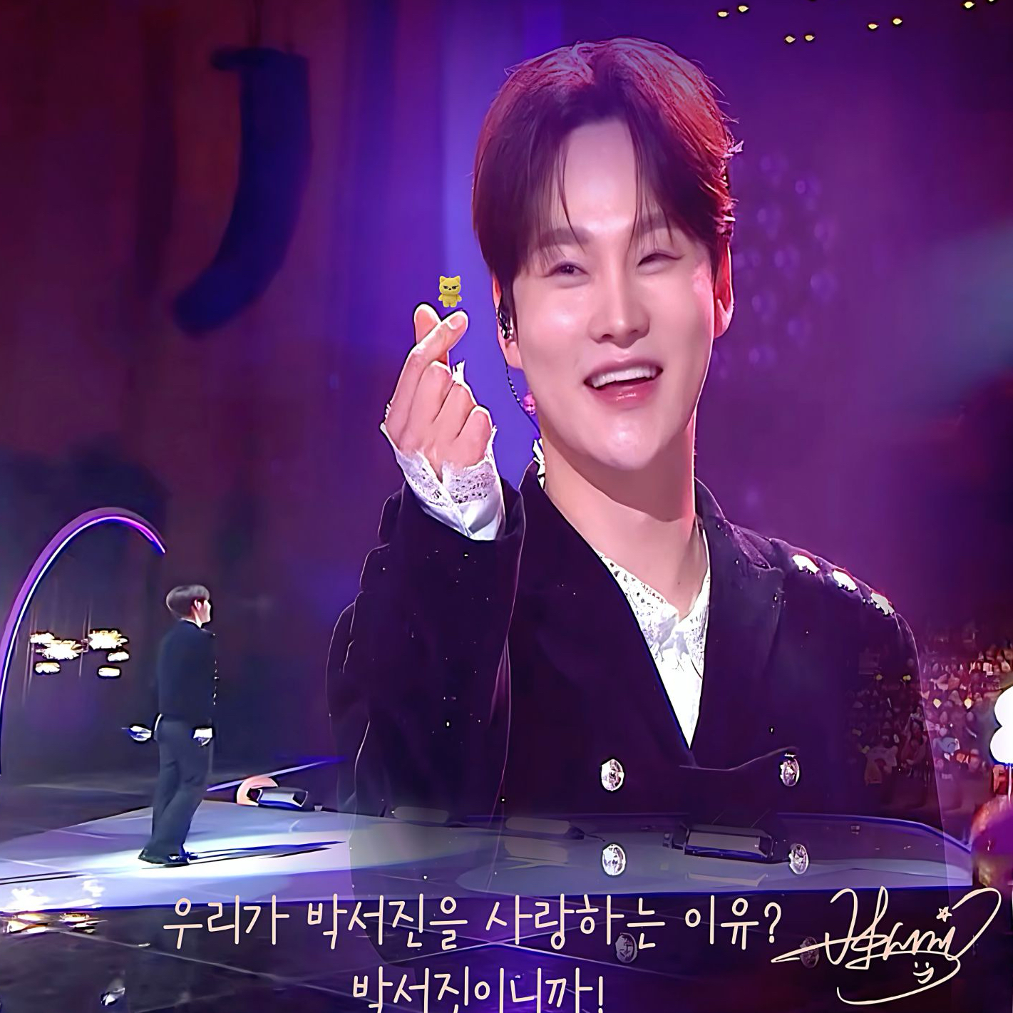 박서진 최근 활동샷