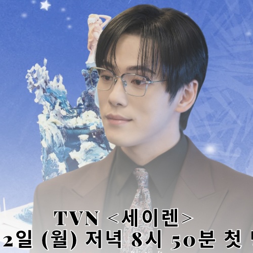 Recent activity shot of Kim Junghyun