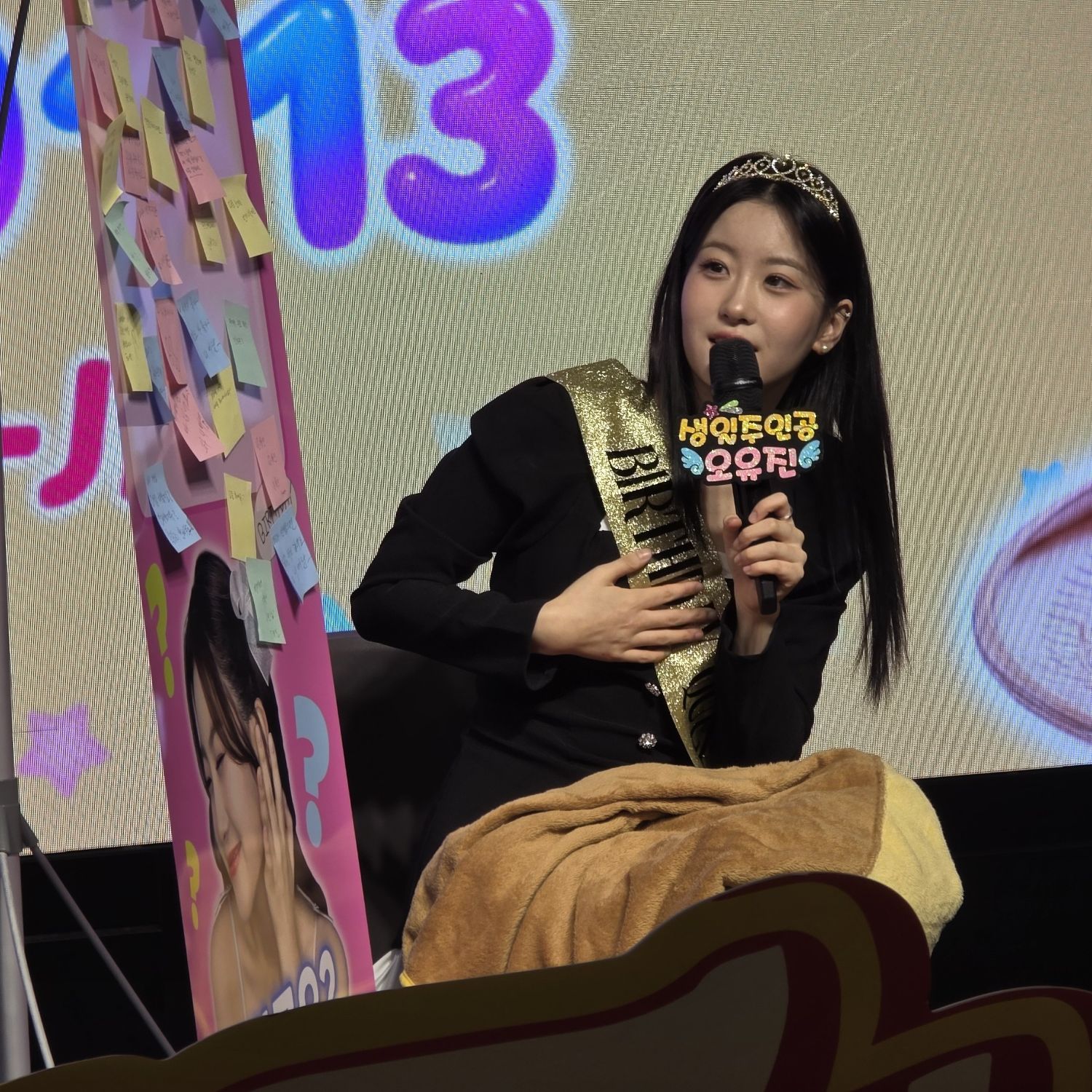 오유진의 비하인드 컷