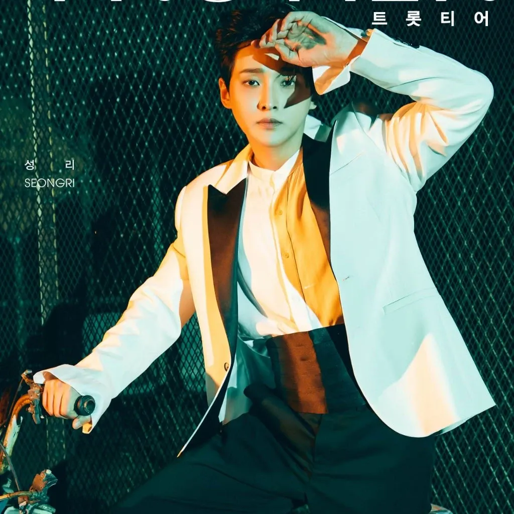 Recent activity shot of Seong Ri