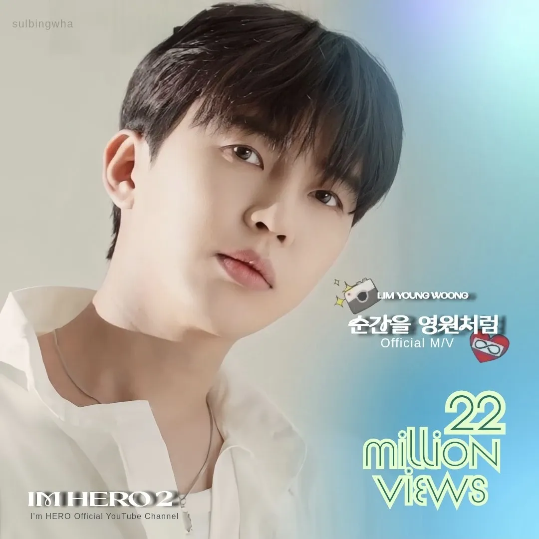 Foto kegiatan terbaru dari Lim Youngwoong