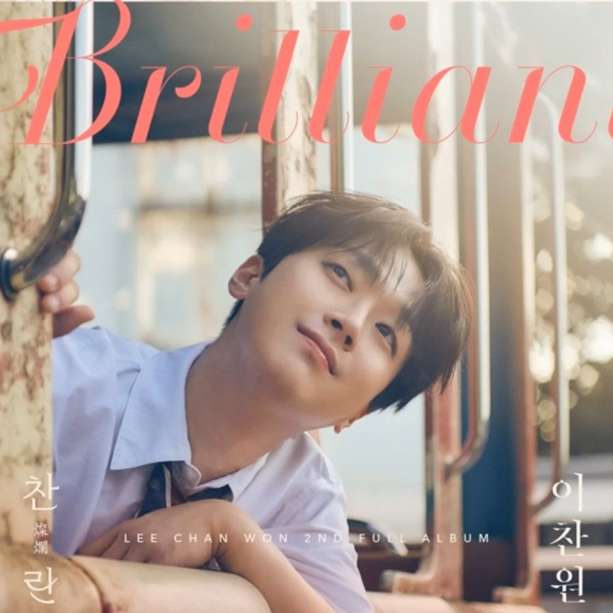 Foto terbaru dari Lee Chanwon