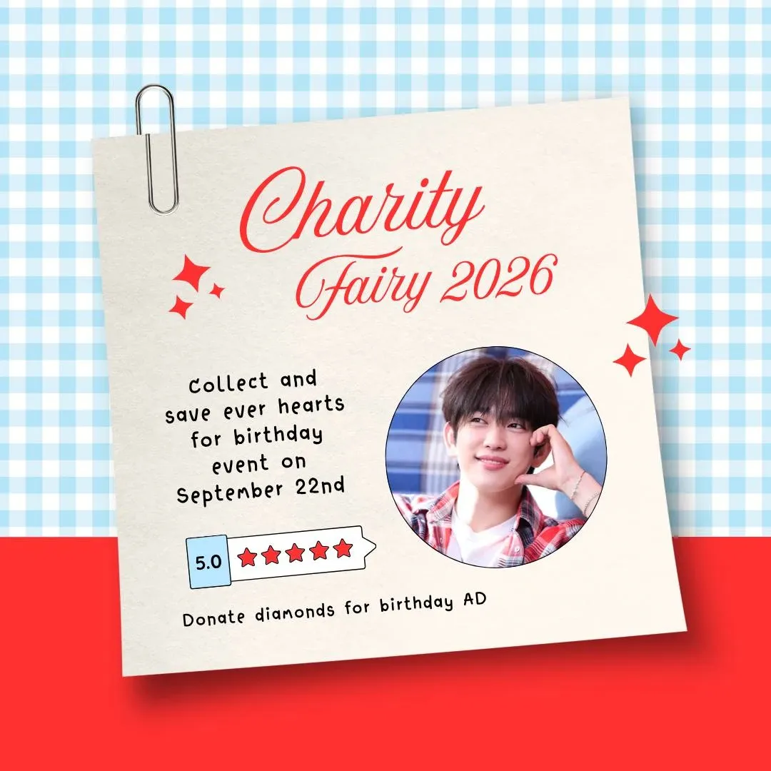 박진영 팬이 찍은 순간