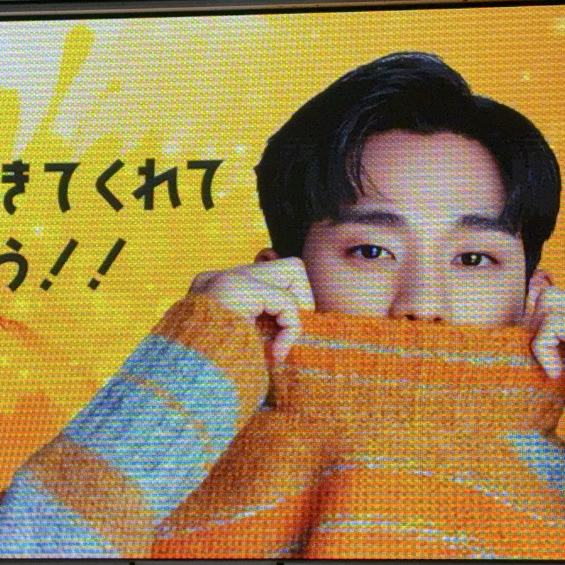 Konten selebriti populer yang sedang hangat di komunitas