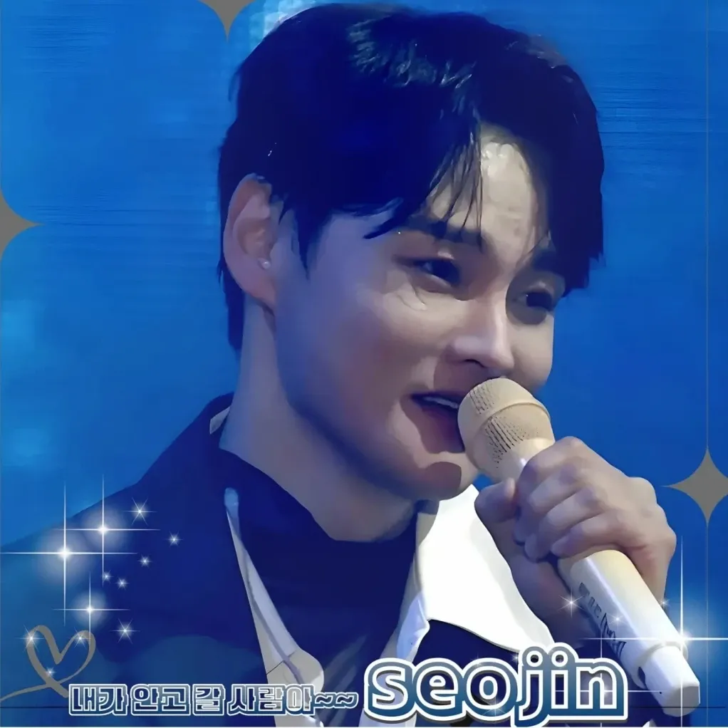 박서진의 최신 사진