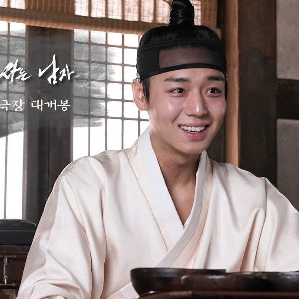 Latest photo of Park Jihoon