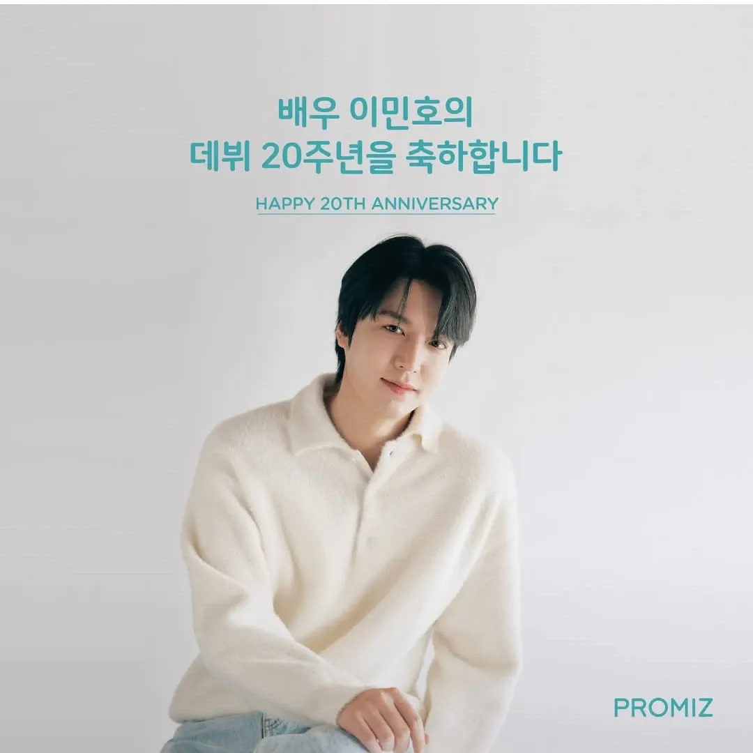 이민호의 비하인드 컷