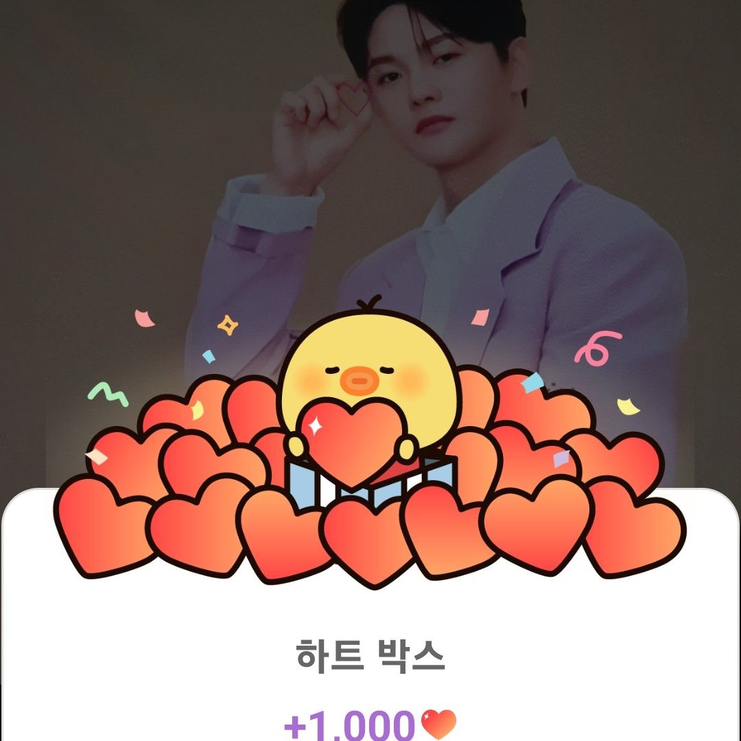 朴瑞鎮的近期活動照