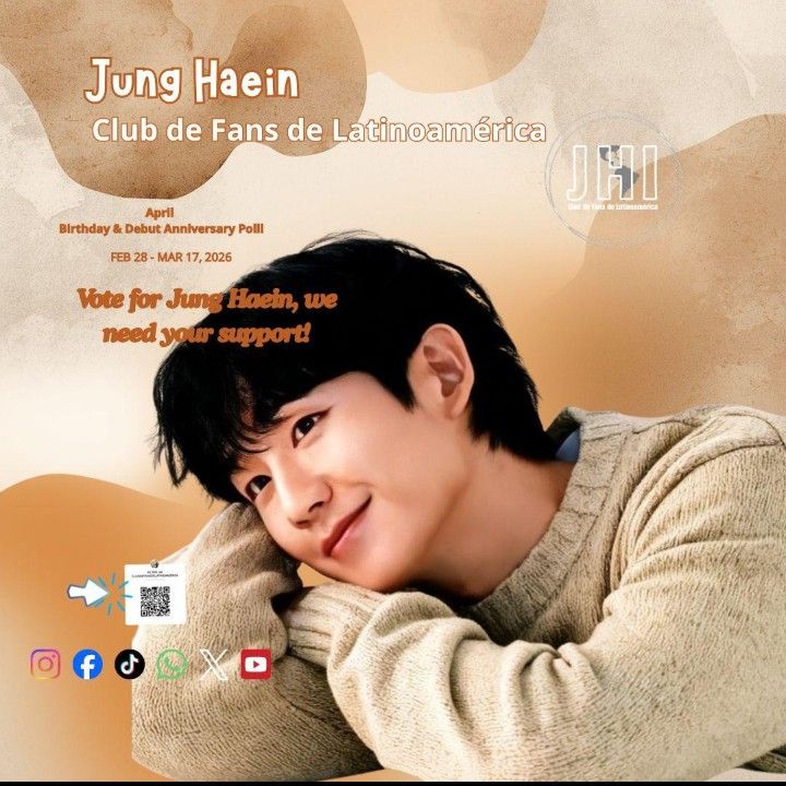 丁海寅的幕後花絮